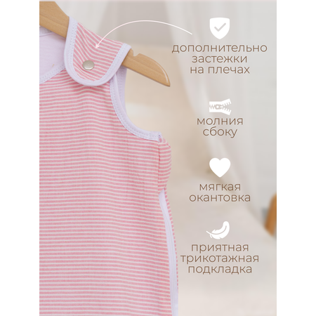 Спальный мешок Lemur Studio Легкий