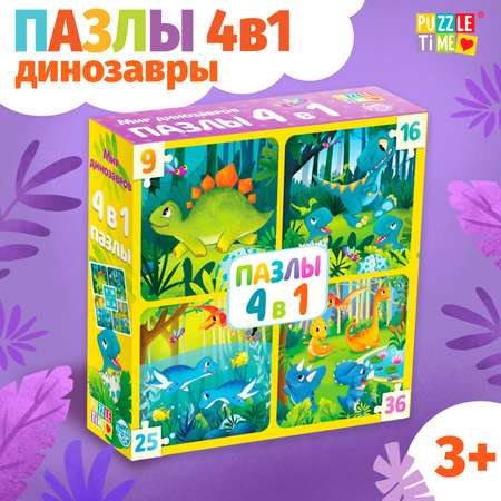 Пазл Puzzle Time