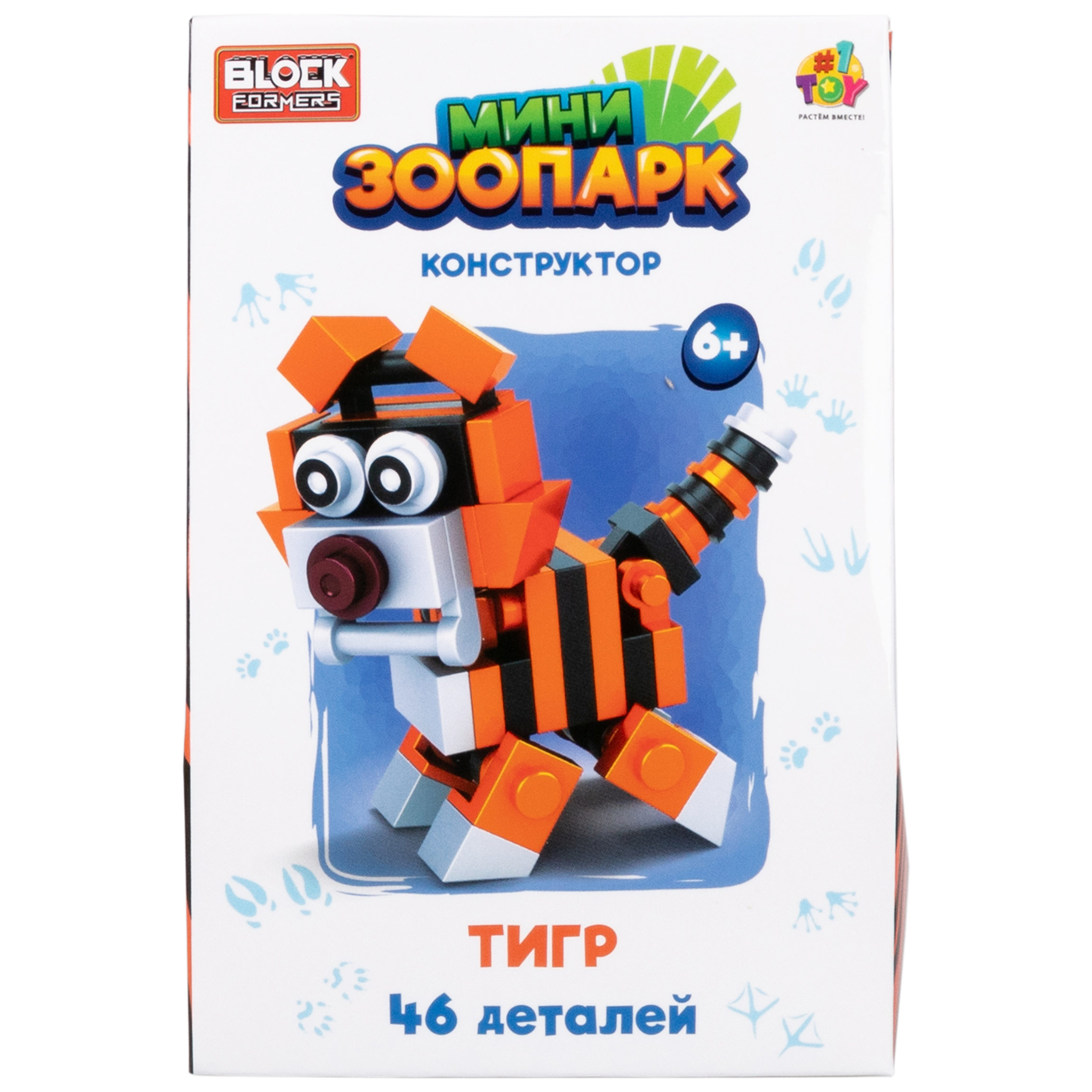 Конструктор Blockformers набор зоопарк 12 шт. из мини-блоков - фото 16
