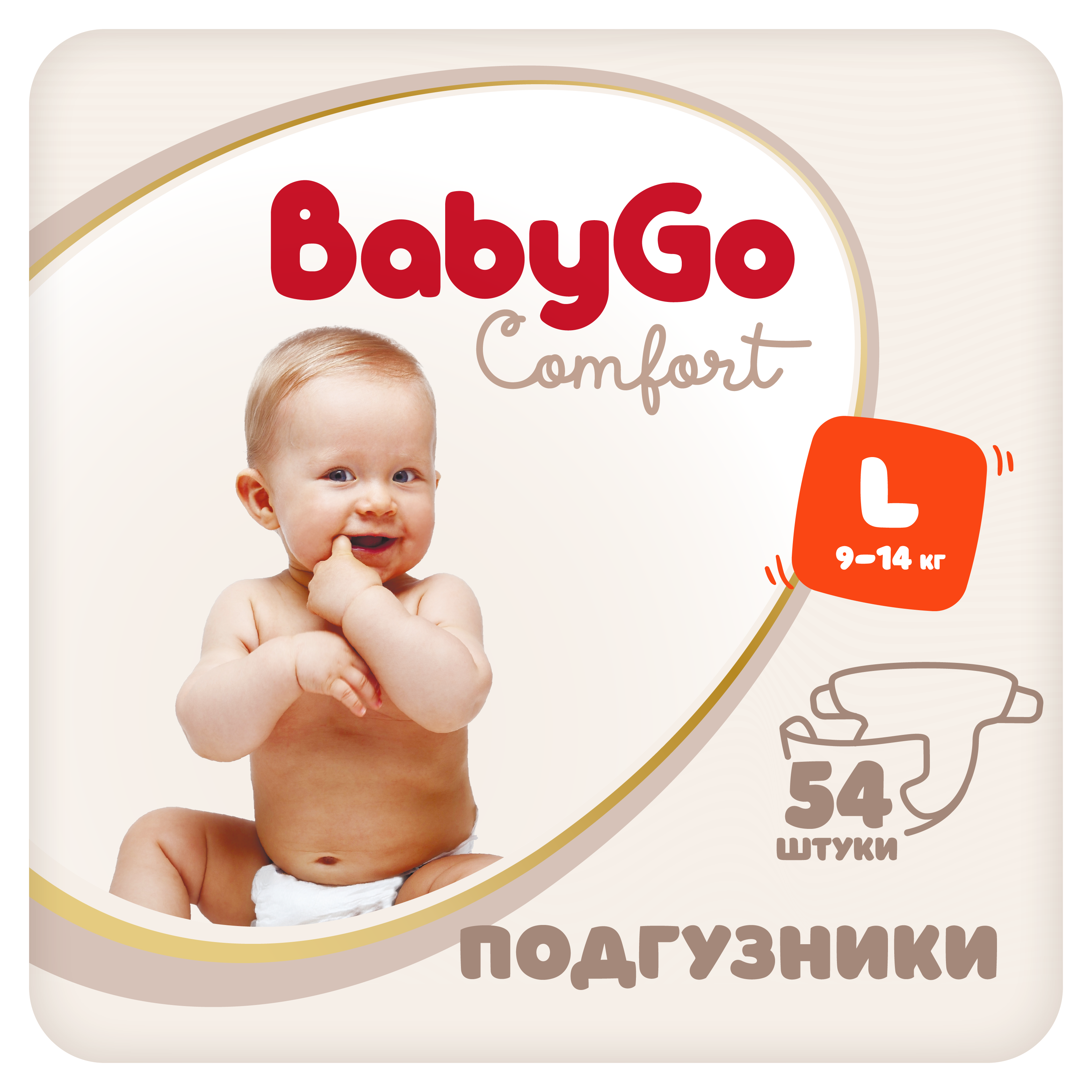 Подгузники BabyGo Comfort L (9-14 кг) 54 шт. - фото 1