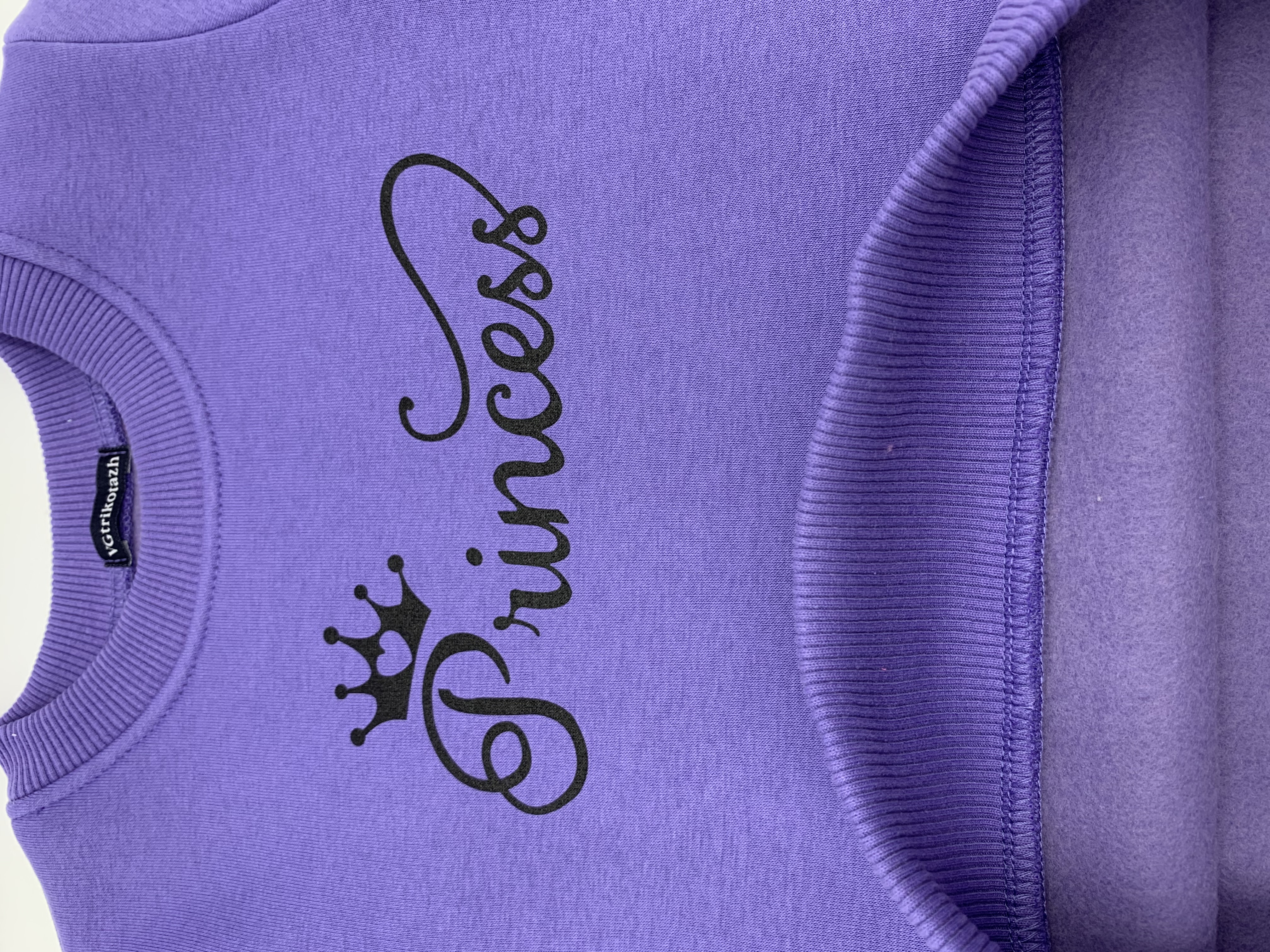 Костюм VGtrikotazh d3960 - фото 8