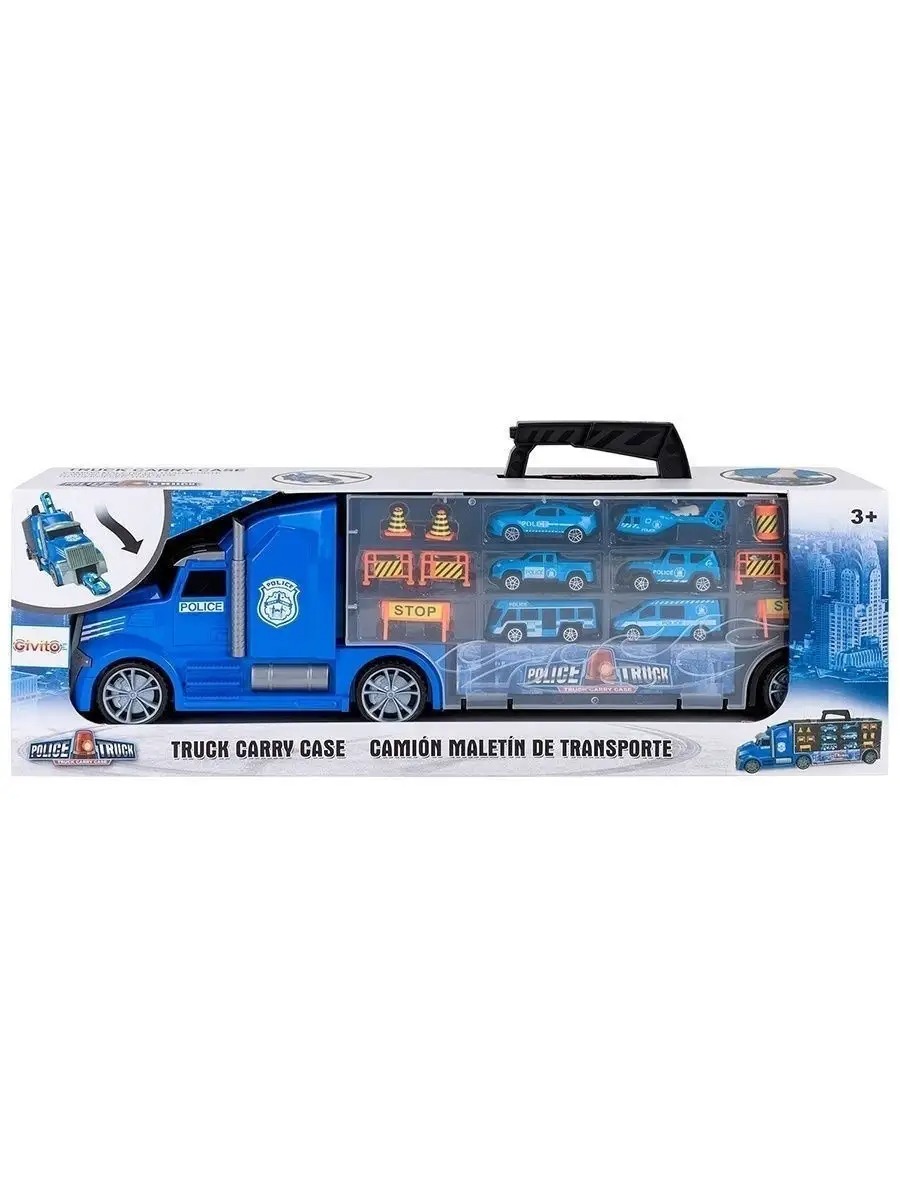 Автовоз Givito Полицейский участок G205-016 - фото 12