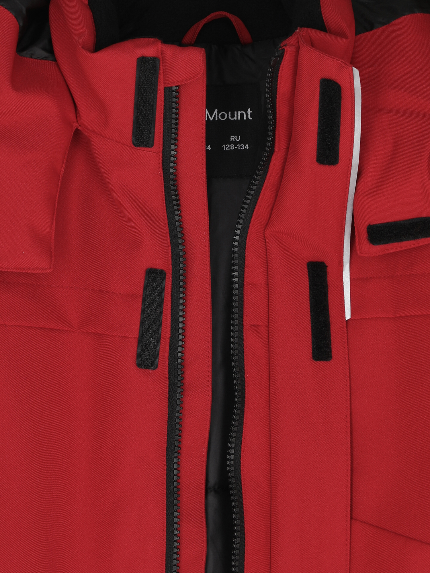 Куртка De Mount 145209D3H-R3 - фото 8
