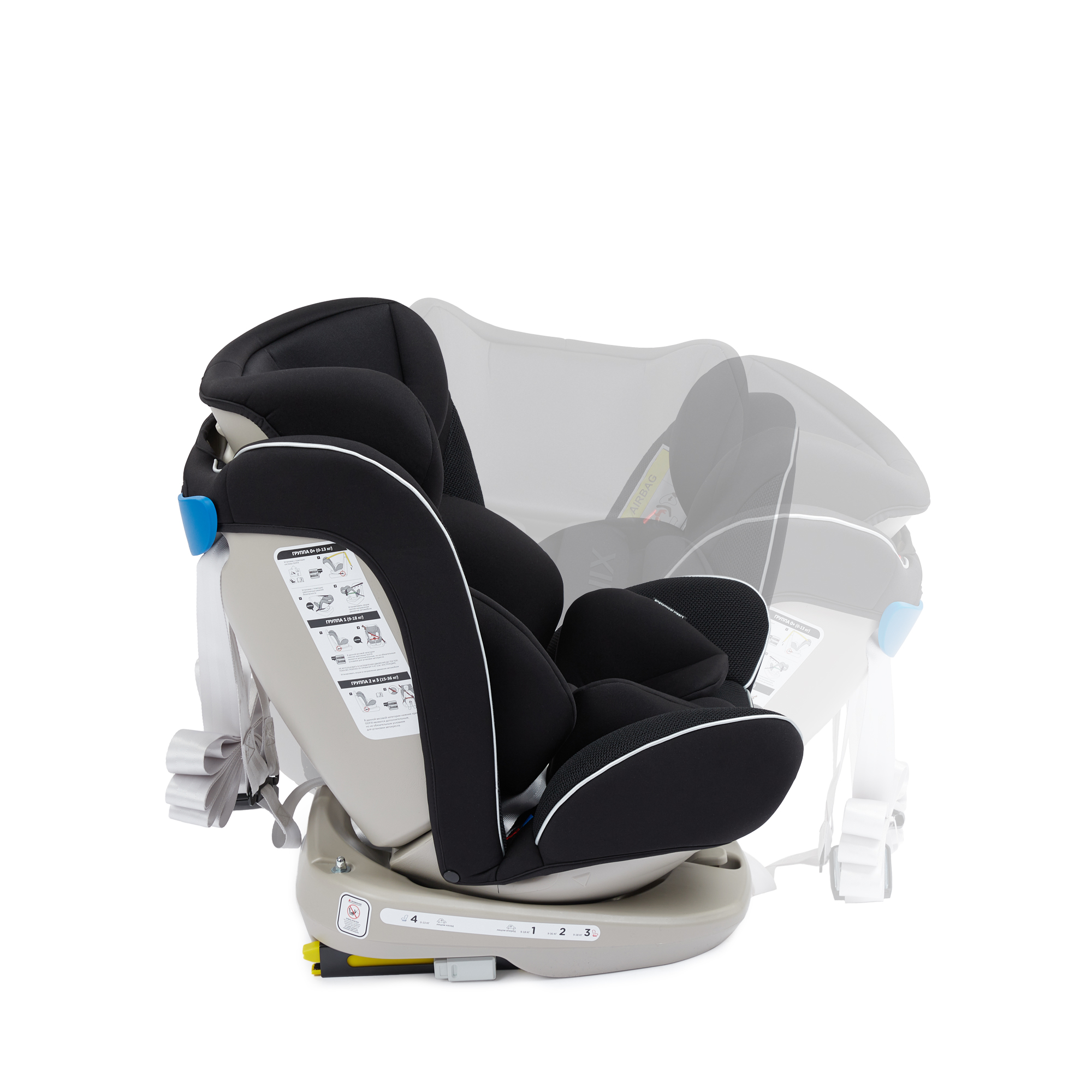 Автокресло Happy Baby Unix Isofix 0+/1/2/3 (0-36 кг) - фото 21