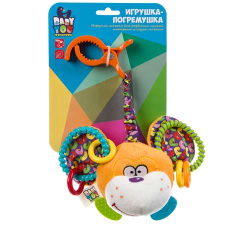 Игрушка Bondibon подвеска Baby You