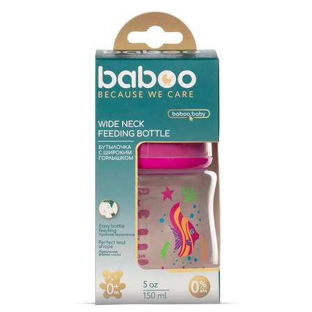 Бутылочка BABOO 150 мл
