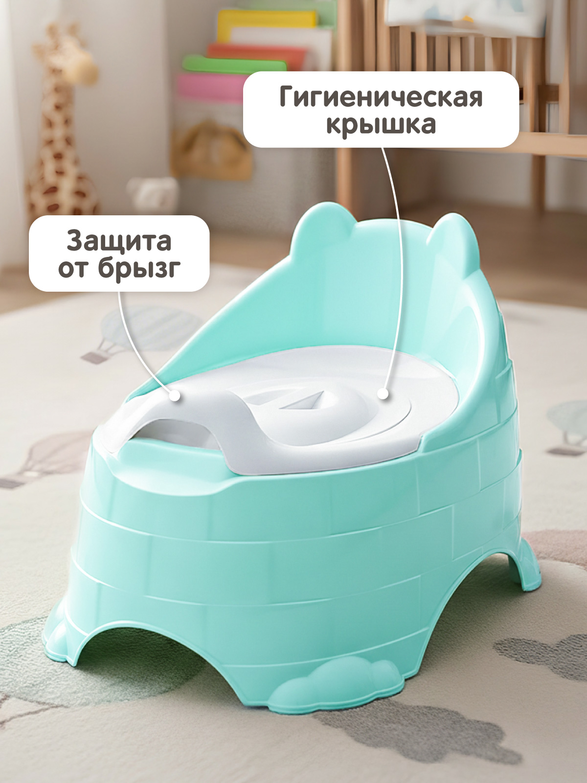 Горшок Компания Друзей голубой голубой - фото 3