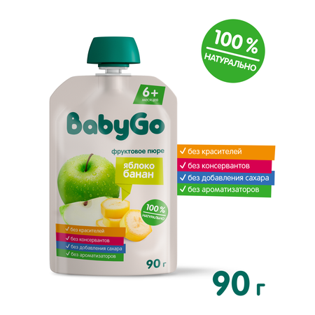 Пюре BabyGo Яблоко-банан с 6 мес 90 г