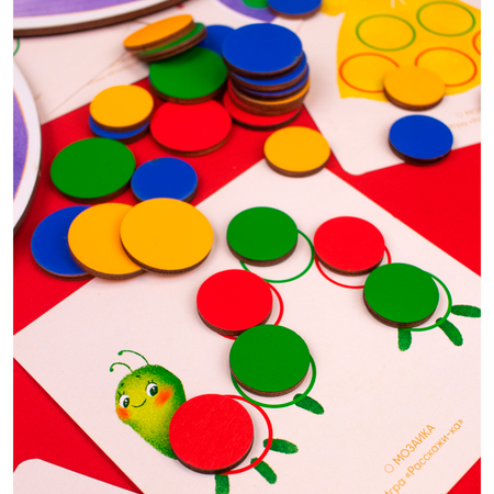 Настольная игра Raduga Kids Мозаика