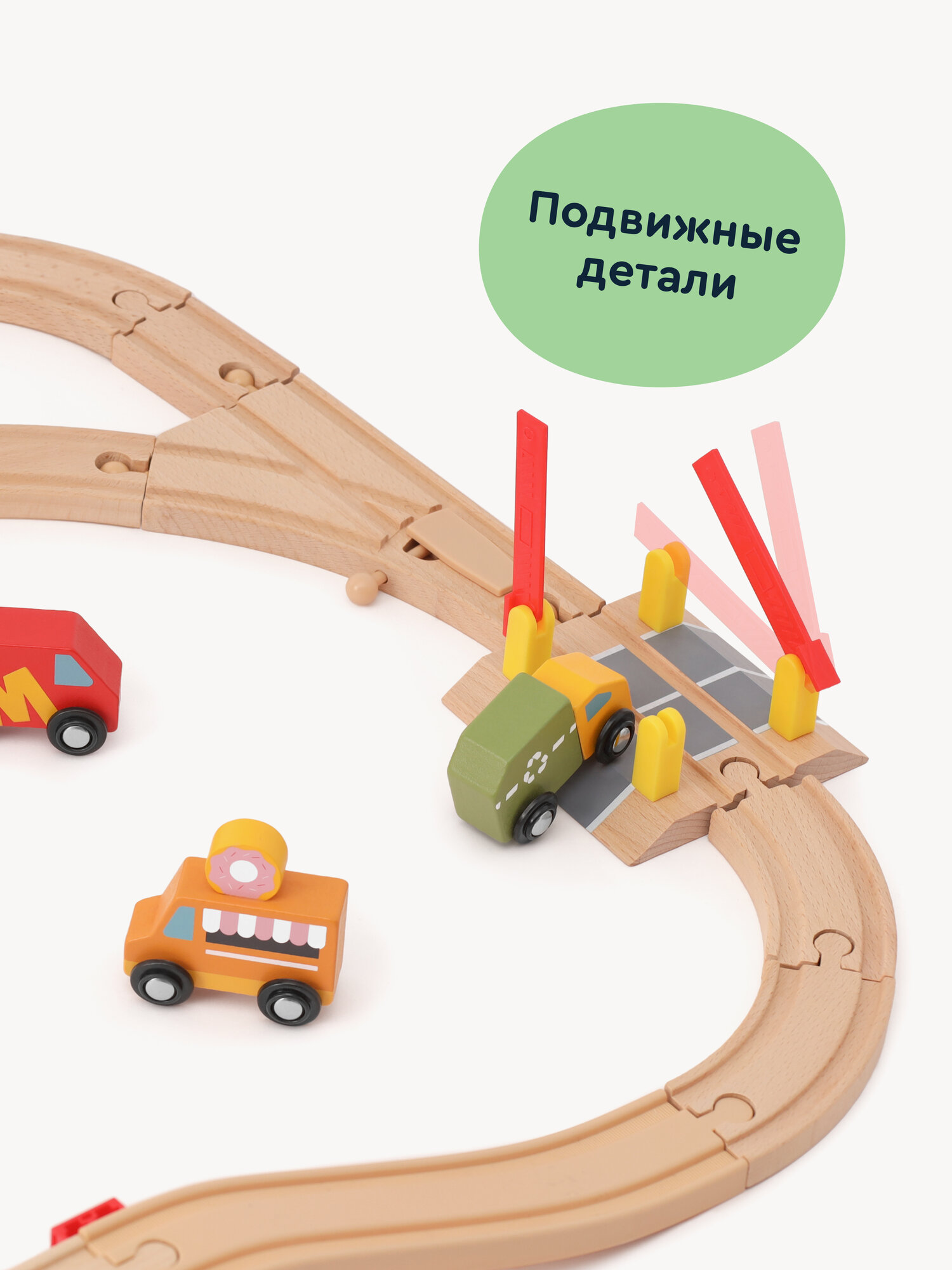 Развивающая железная дорога Junion 117 см 904953.AU6661-2 - фото 12