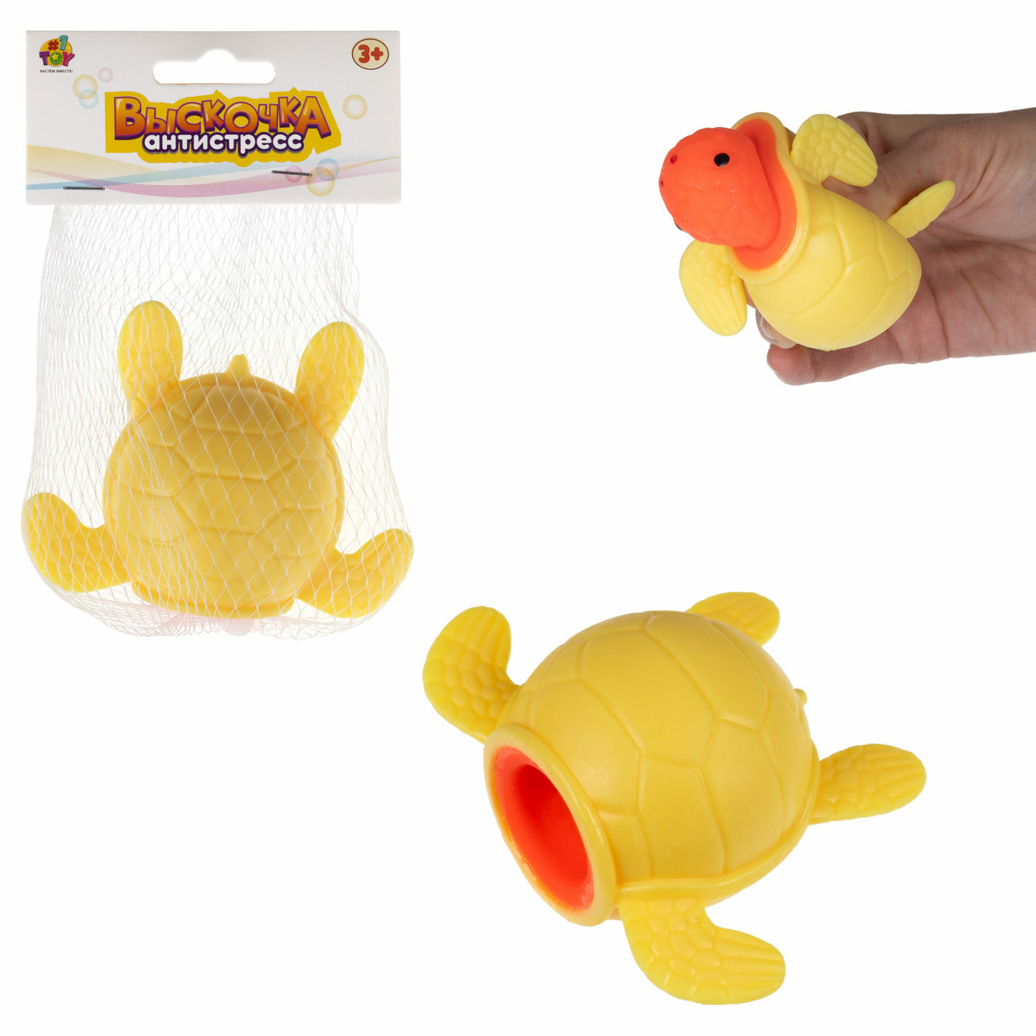 Сквиш 1TOY - фото 1