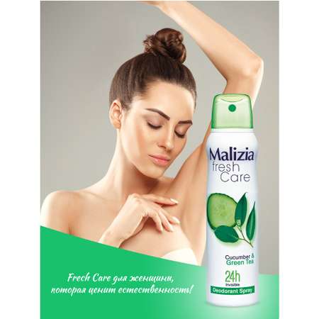 Дезодорант-антиперспирант Malizia серии Fresh Care Cucumber Green tea 150 мл