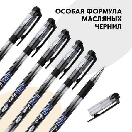 Ручка шариковая LINC 12 шт.
