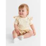 Комплект Minaku