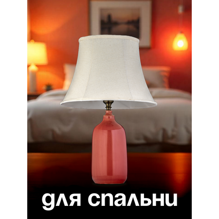 Ночник Arti Lampadari Marcello