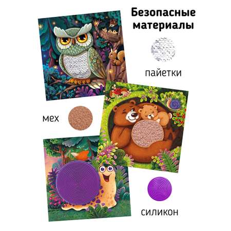 Тактильная развивающая книга Счастье внутри Трогательные истории Лес
