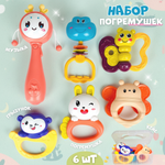 Игрушка Zeimas погремушка Монтессори