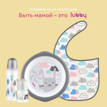 Бутылочка Lubby 125 мл