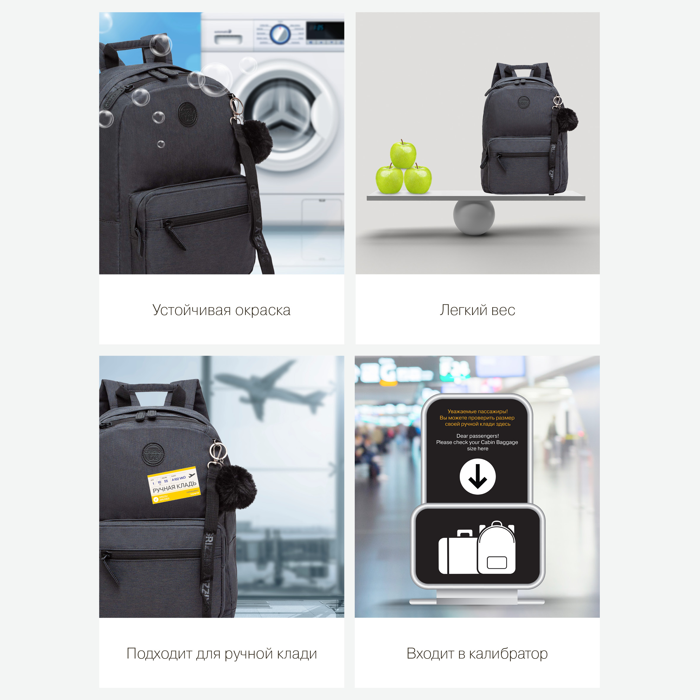 Рюкзак Grizzly для девочки - фото 12