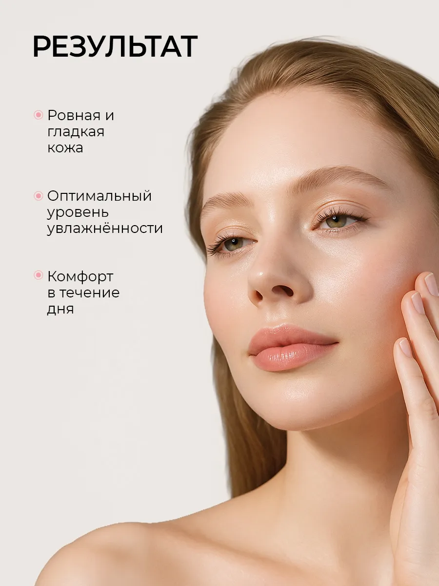 Спрей SHARY - фото 5