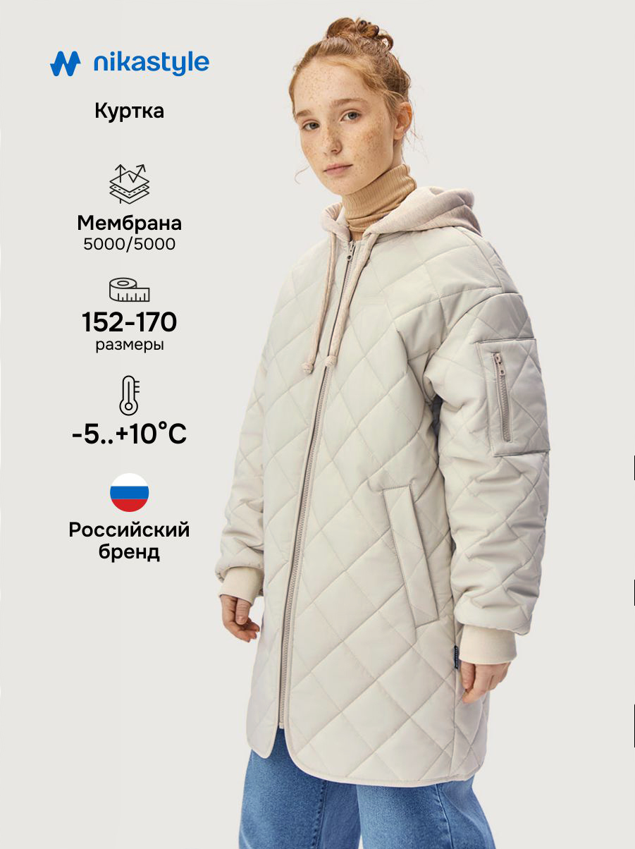 Куртка NIKASTYLE 5м5426 молоко - фото 2