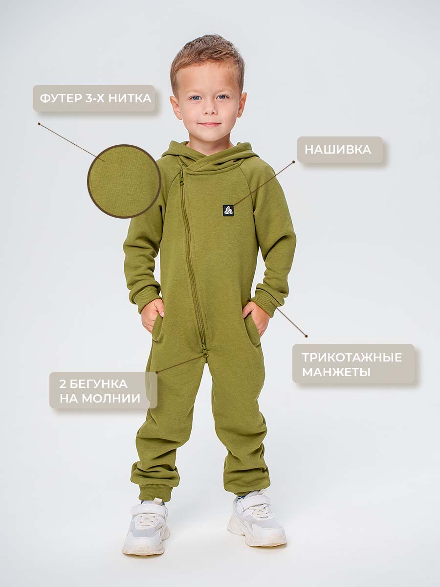 Комбинезон Voma 1wма-126х - фото 3