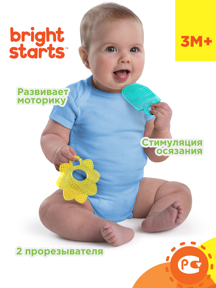 Прорезыватель Bright Starts - фото 1