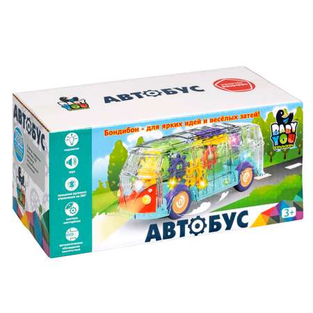 Автобус Bondibon с шестеренками