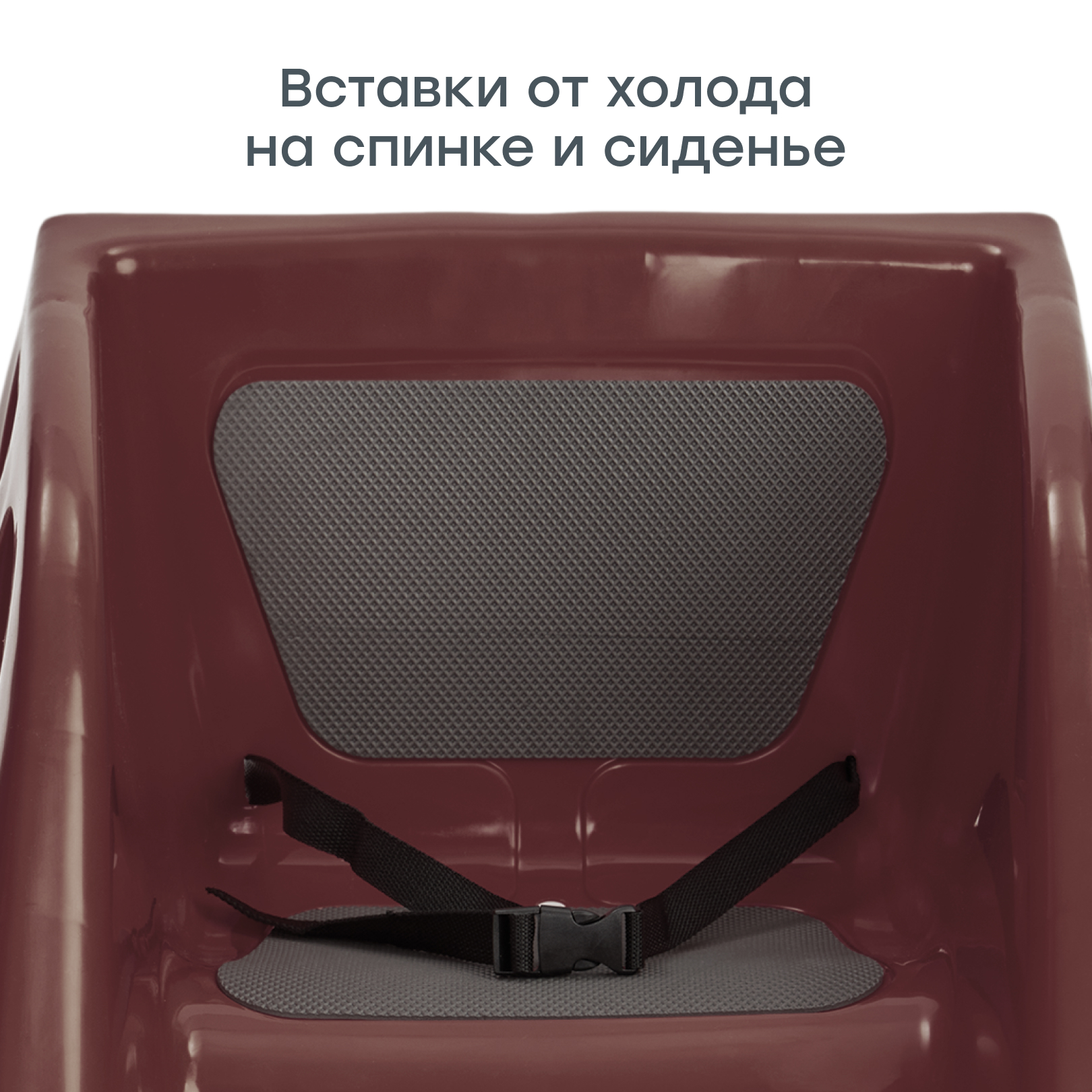 Санки Happy Baby пластиковые - фото 5