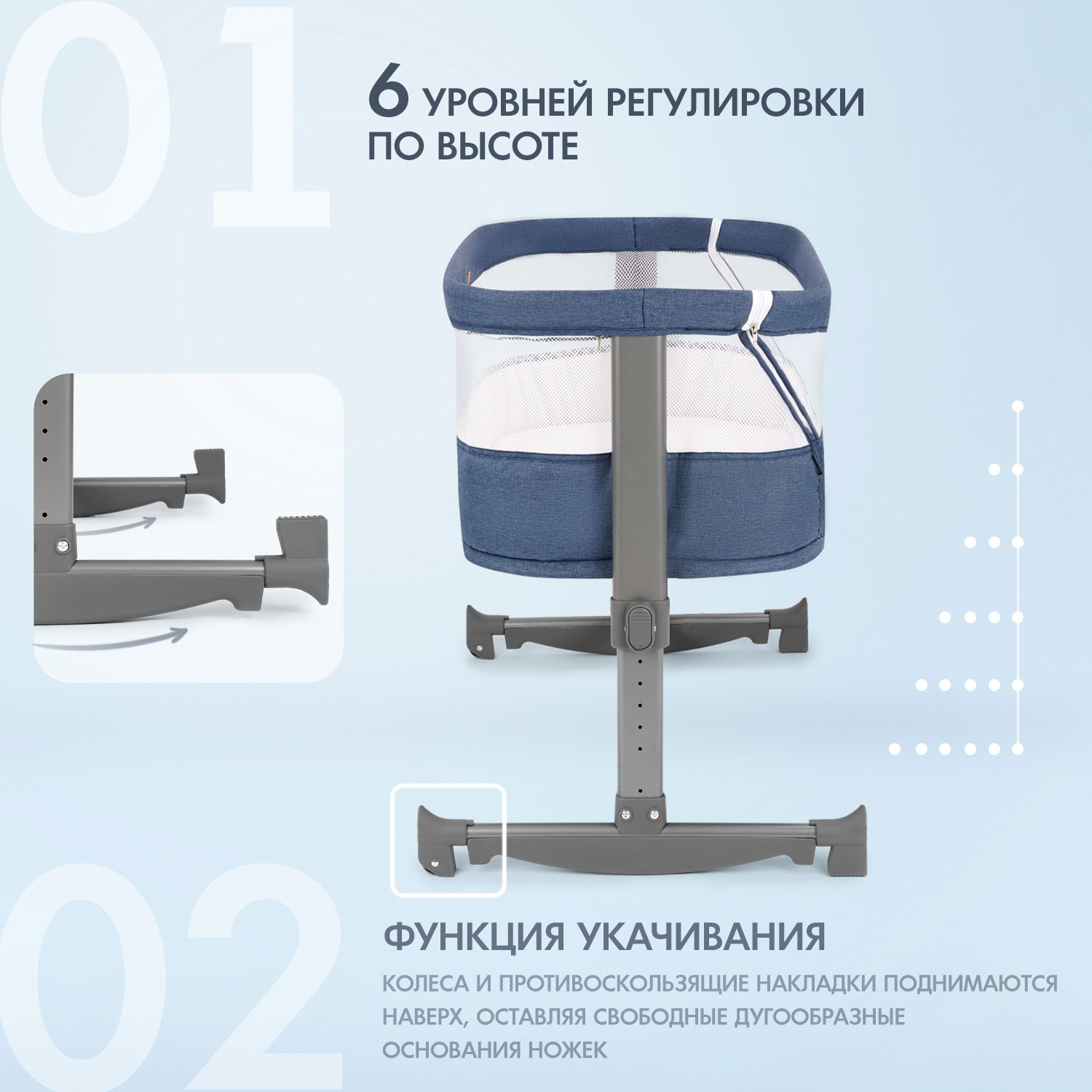 Колыбель Nuovita Accanto Vicino - фото 4