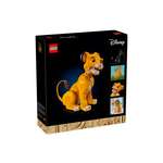 Конструктор LEGO Disney Princess Король Лев молодой Симба