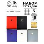 Тетрадь ArtFox STUDY клетка