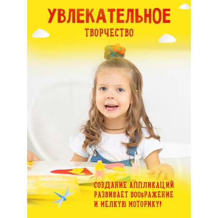 Цветной картон Каляка-Маляка 5 лист.