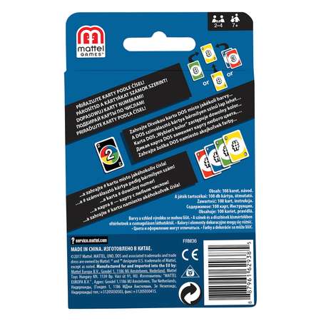 Настольная игра UNO