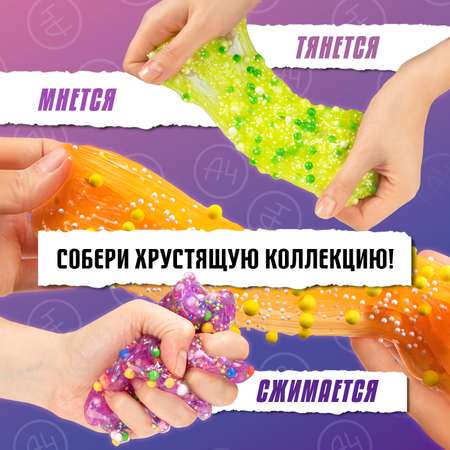 Наборы для создания Slime