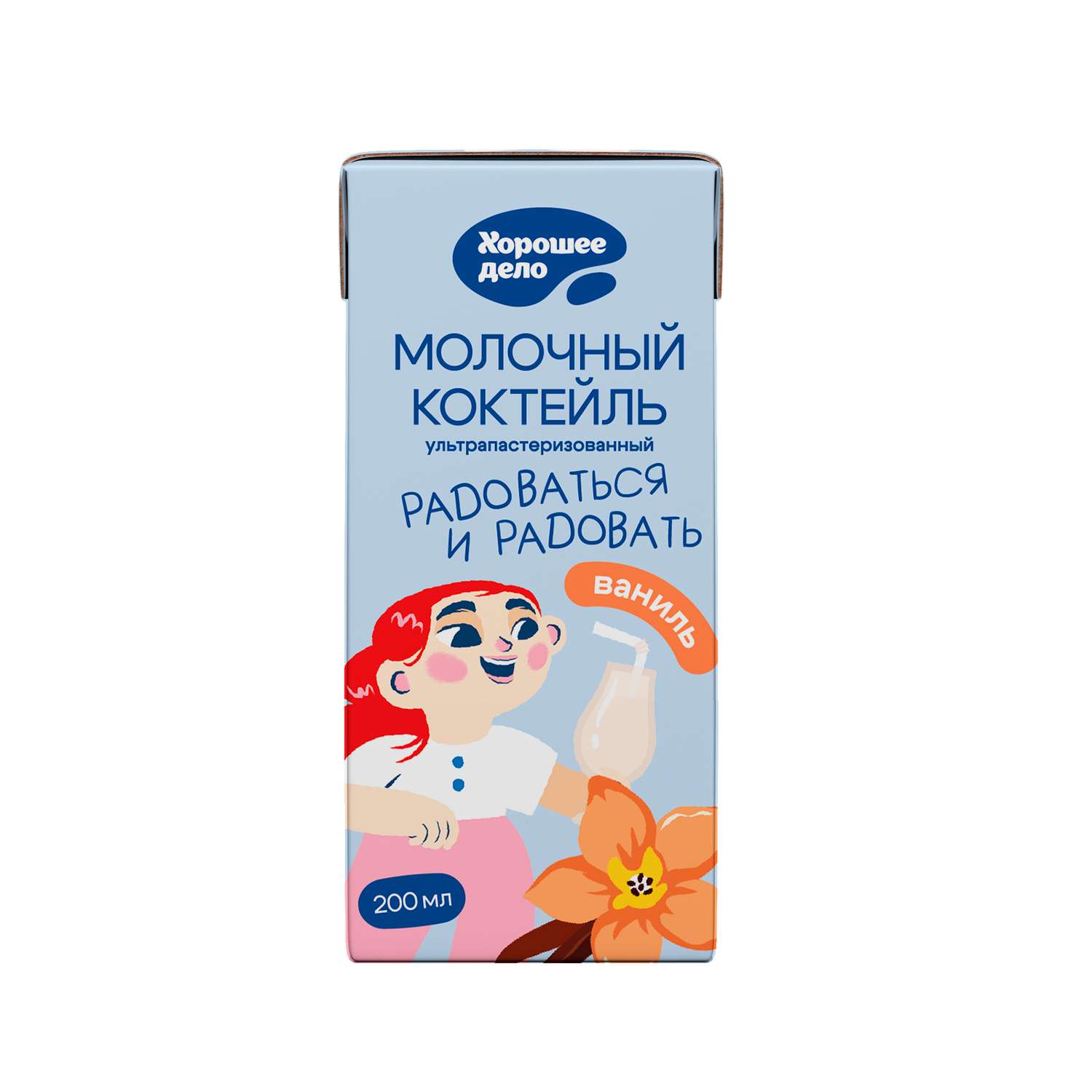 Коктейль молочный Хорошее дело Ваниль 2% 0.2л - фото 1