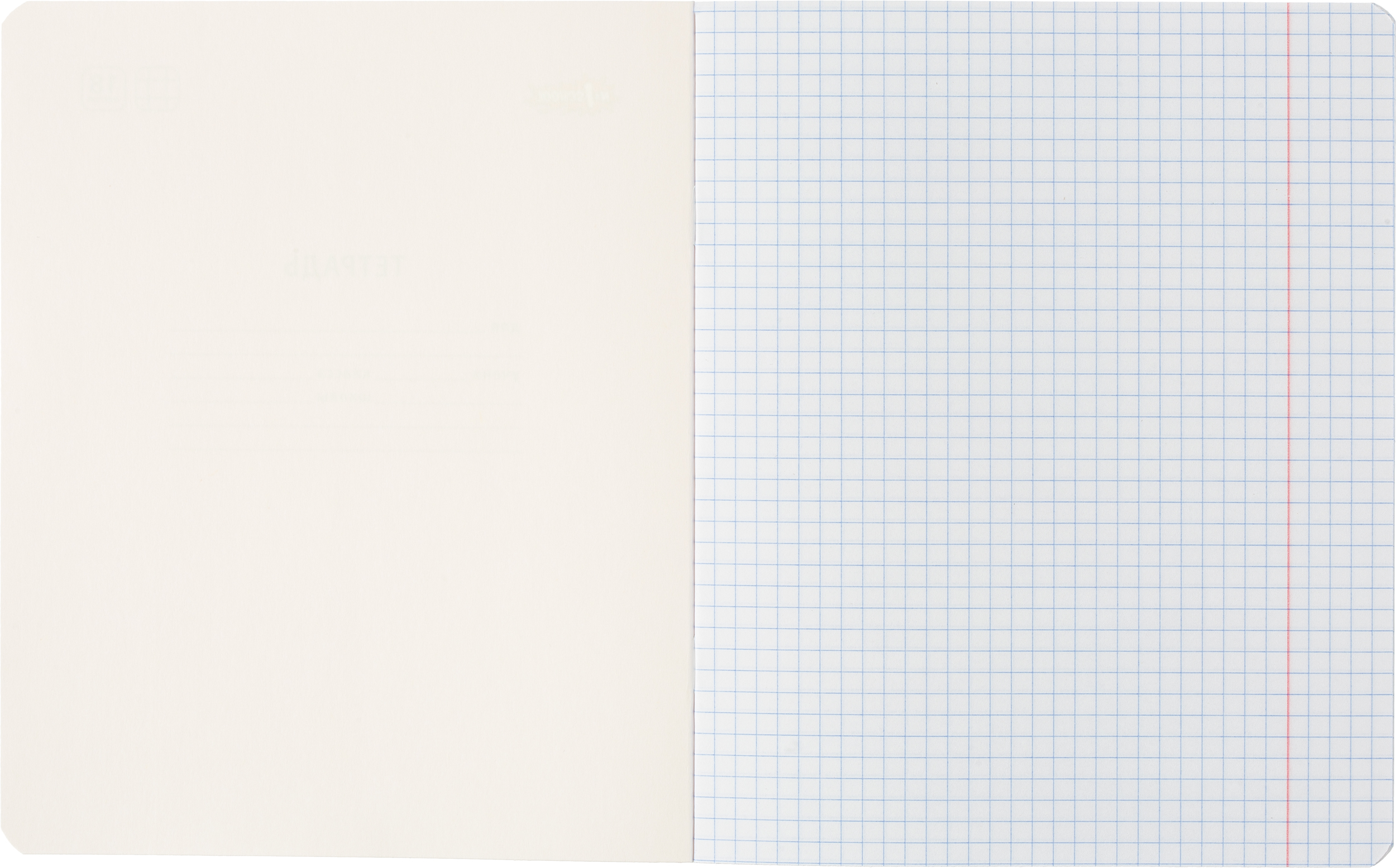 Тетрадь Комус клетка - фото 6