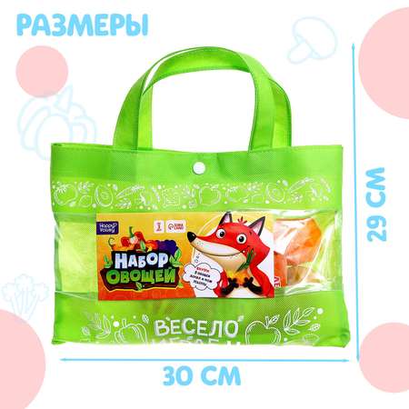 Игровой набор Happy Valley продукты