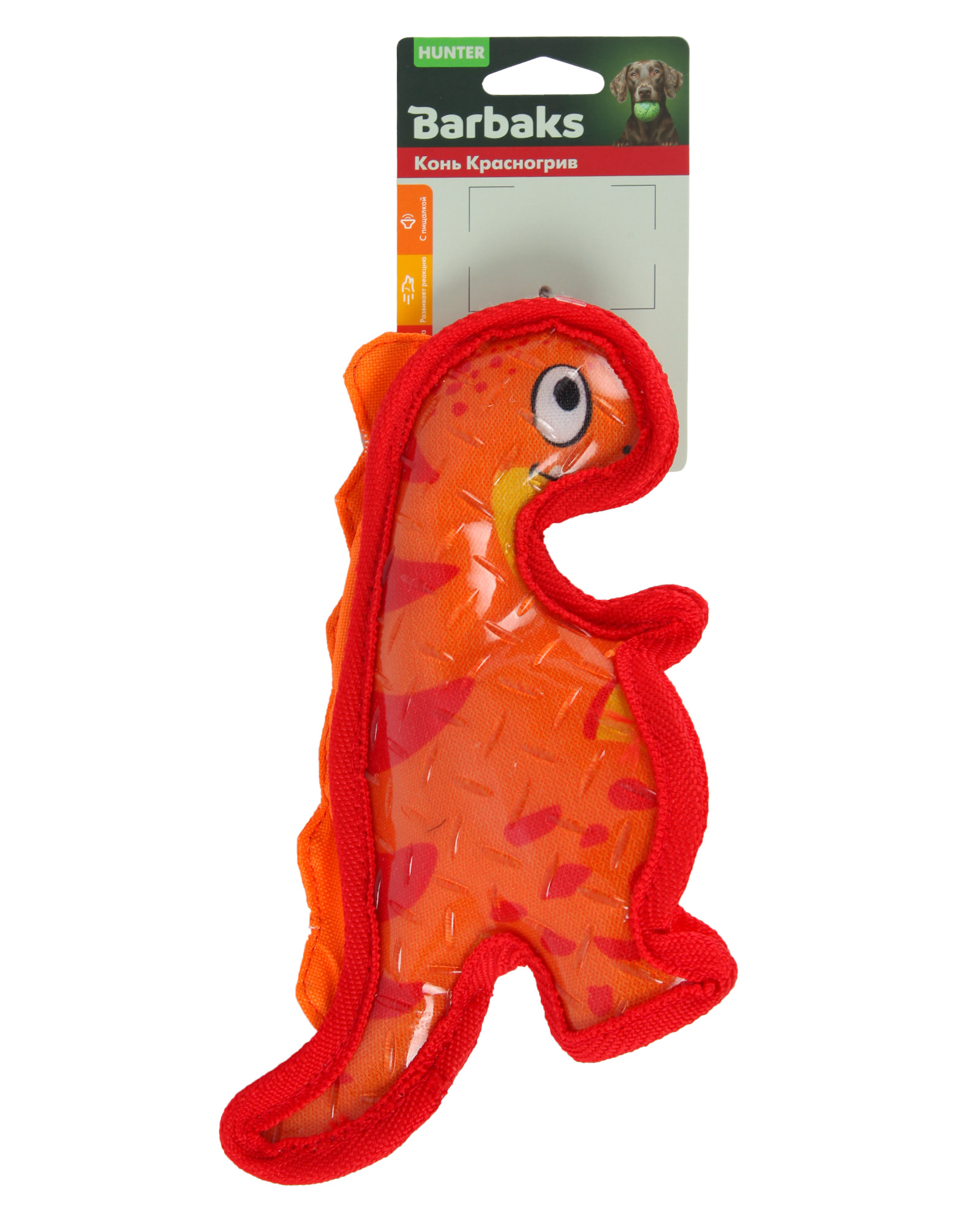Игрушка для собак Barbaks Конь Красногрив пищит 18см - фото 7