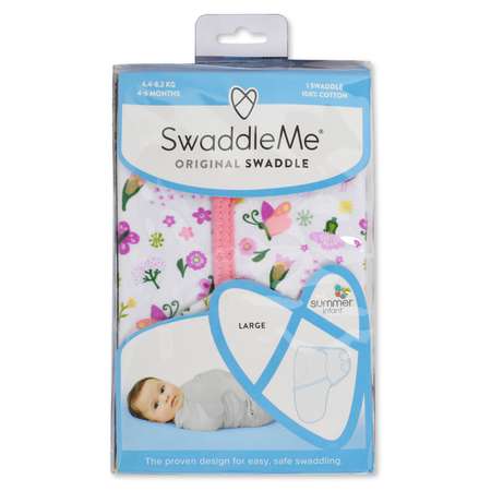 Конверт пеленальный (кокон) Summer Infant Swaddleme