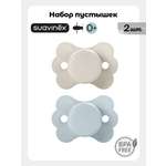 Пустышка Suavinex силикон ортодонтическая от 0 мес. 2 шт.