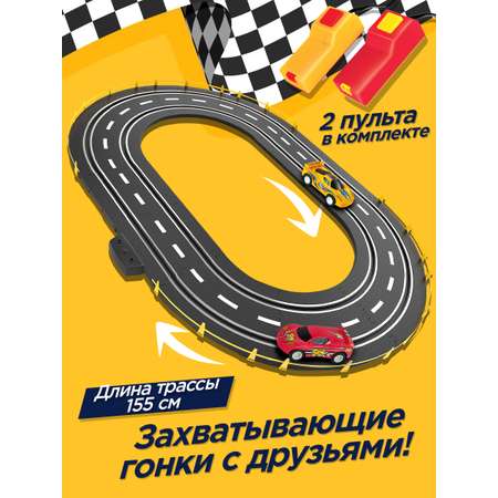 Трек Handers Гонка по кольцу