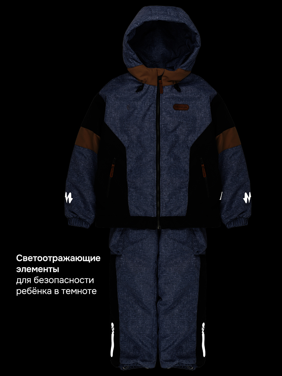 Костюм NIKASTYLE 7м2926 графит - фото 8