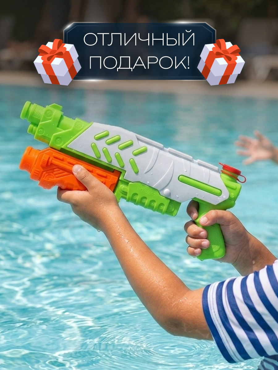Пистолет водный Veld Co - фото 5