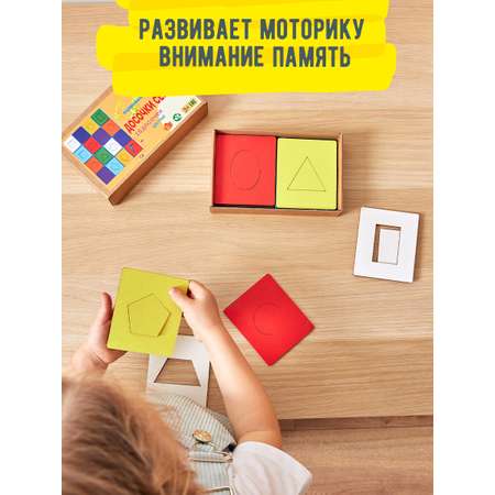 Игрушка Kobakid сортер