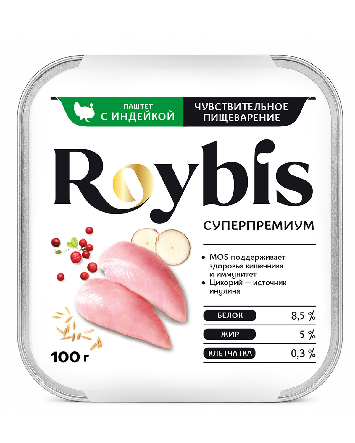 Корм полнорационный для собак Roybis для чувствительного пищеварения паштет с индейкой с потрошками 100г - фото 2