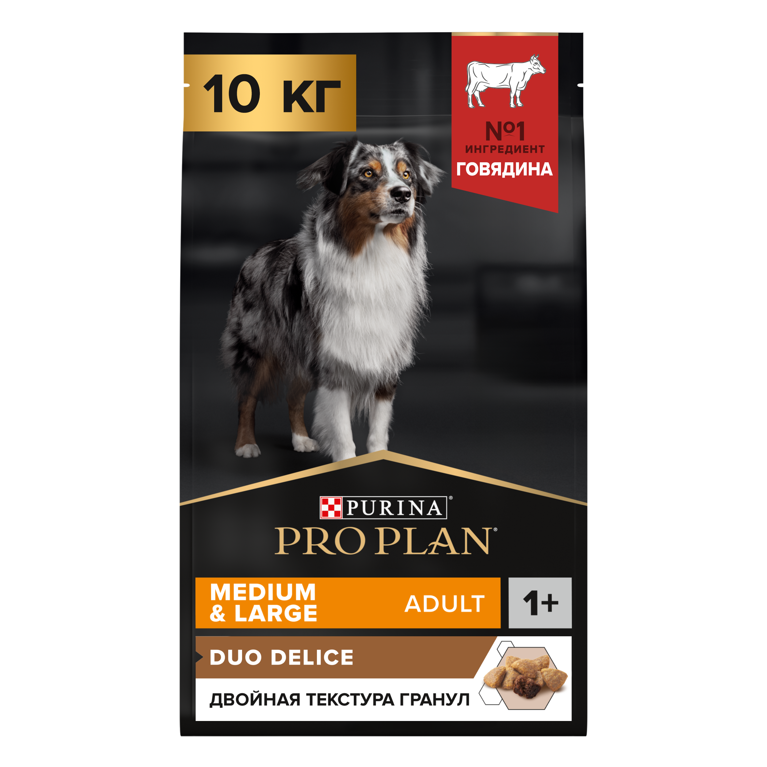 Корм сухой для собак PRO PLAN DUO DELICE 10 кг с говядиной для средних и крупных пород - фото 2