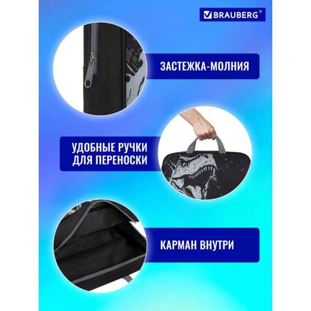 Папка для труда Brauberg А4