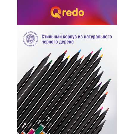 Карандаши акварельные Qredo 18 шт.