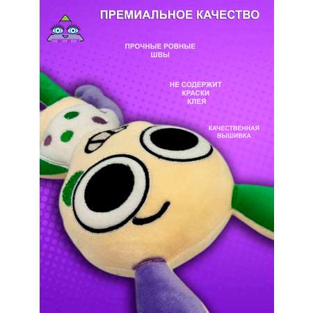 Игрушка мягкая NEVADA денди роблокс 30 см